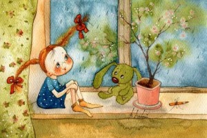 мои настоящие мечты