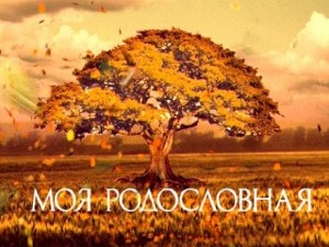 раскрытие творчества