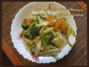 как быстро готовить