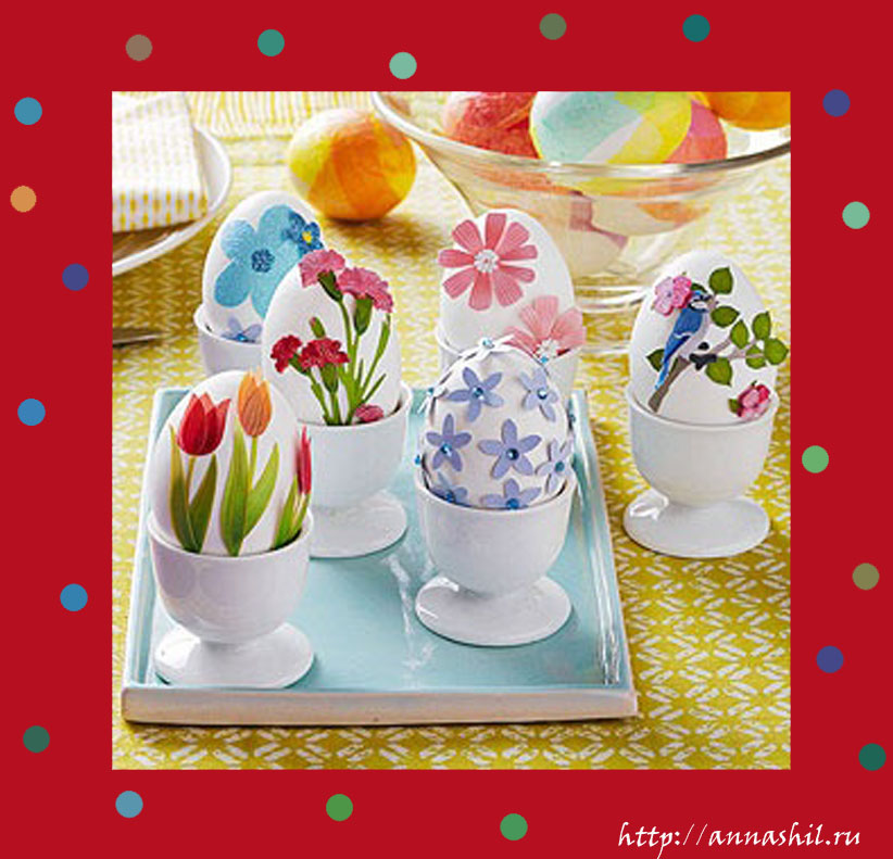 krasivie-pashalnye-yaica красивые пасхальные яйца