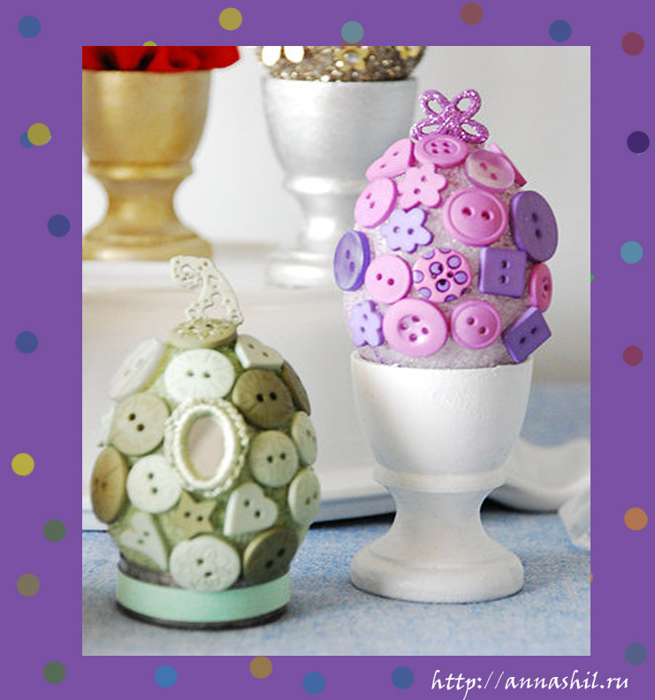 pashalnie-yaica-delaem-sami пасхальные яйца делаем сами