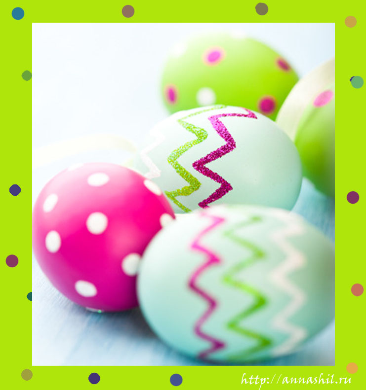 pashalnie-yaica-foto пасхальные яйца фото
