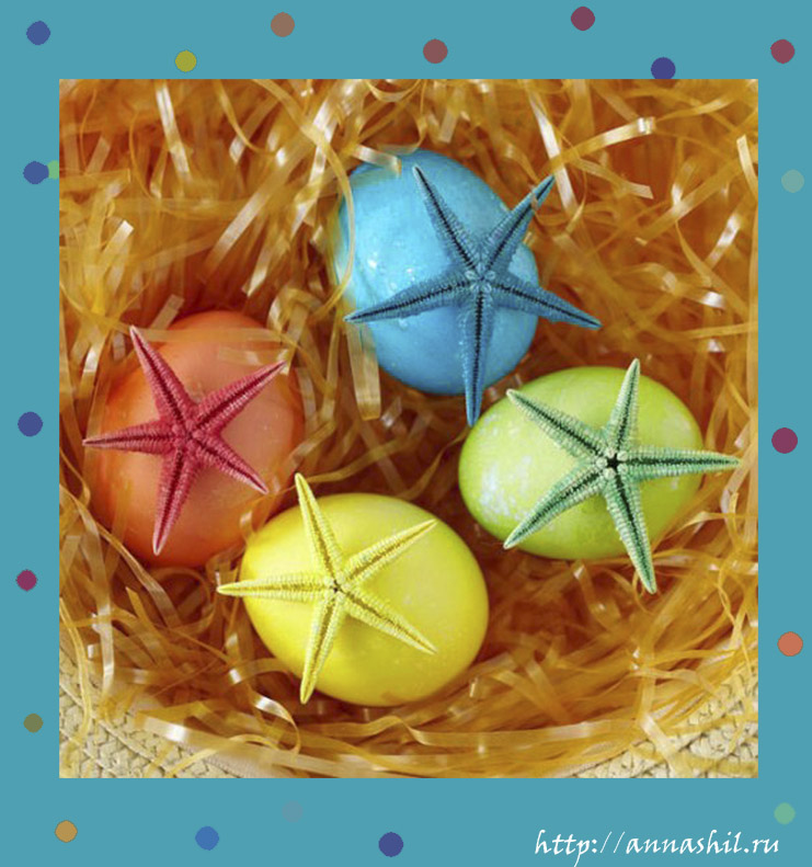 yaica-na-pashu яйца на пасху