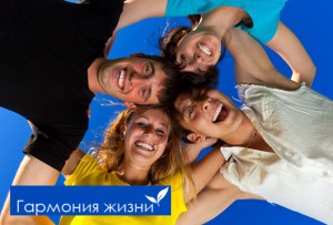 интернет-марафон итоги