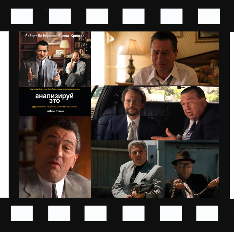 лучшая комедия