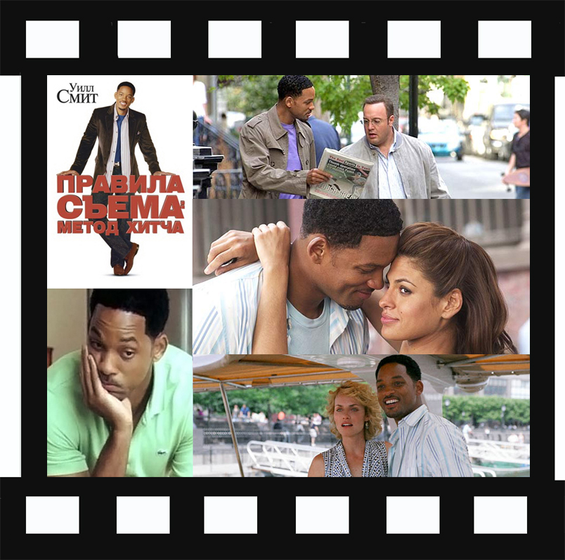 самые смешные комедии