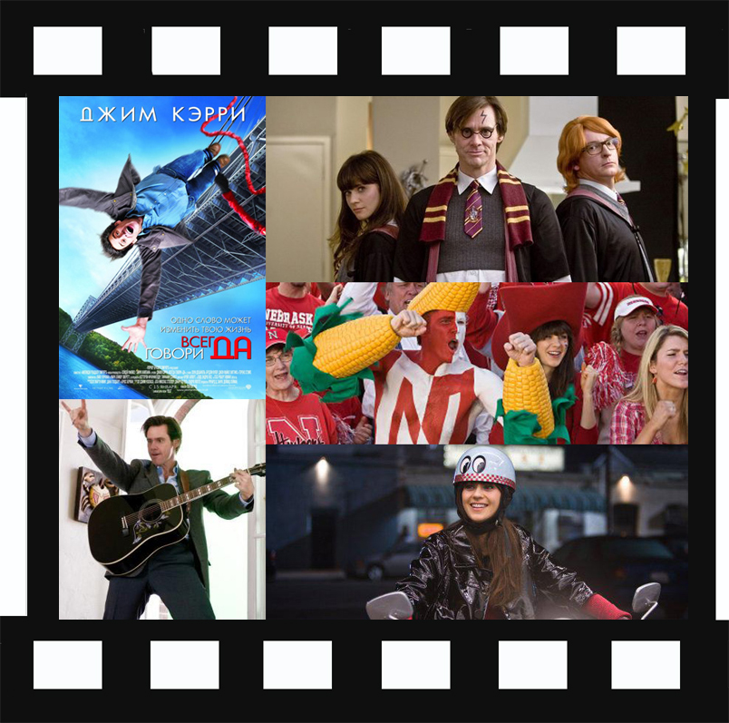 самые лучшие комедии